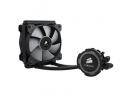 WATERCOOLER CORSAIR H75 HYDRO SERIES - ALTA PERFORMANCE