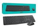 KIT MOUSE E TECLADO LOGITECH MK235 SEM FIO PRETO